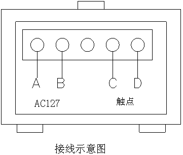 KXB127監控系統用聲光語言報警器客戶訂制案例